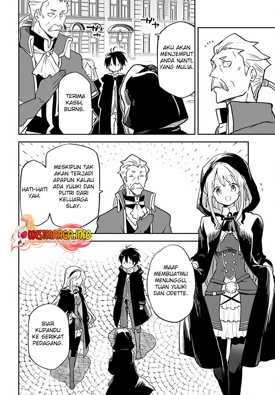 Henkyou Gurashi no Maou, Tensei shite Saikyou no Majutsushi ni naru ~Aisarenagara Nariagaru Moto Maō wa, Ningen o Shiritai~